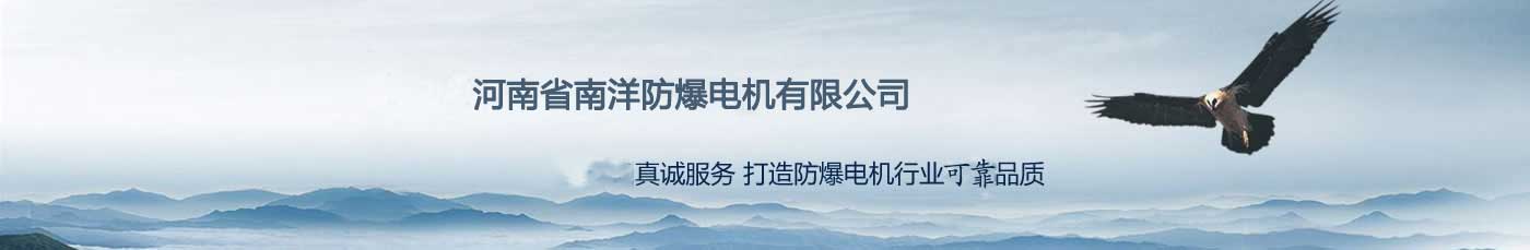 天津友發(fā)鋼管集團(tuán)有限公司